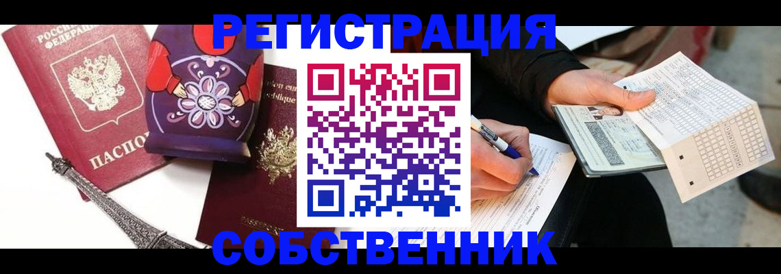 форма 3 в Заозёрном